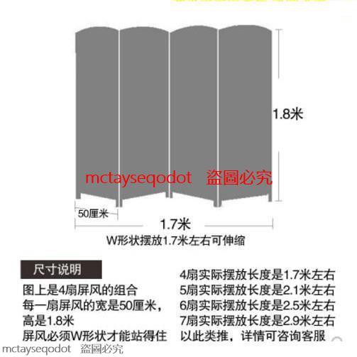 廠家直銷*草編屏風隔斷時尚客廳玄關門現代臥室折屏酒店簡易屏風簡約*on