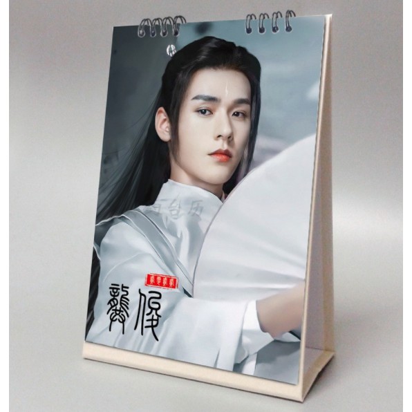 山河令　張哲瀚  龔俊　ドラマ名場面カード30枚　プラケース付き 山河令 張哲瀚 龔俊 ドラマ名場面カード30枚 プラケース付き Amazon.co.