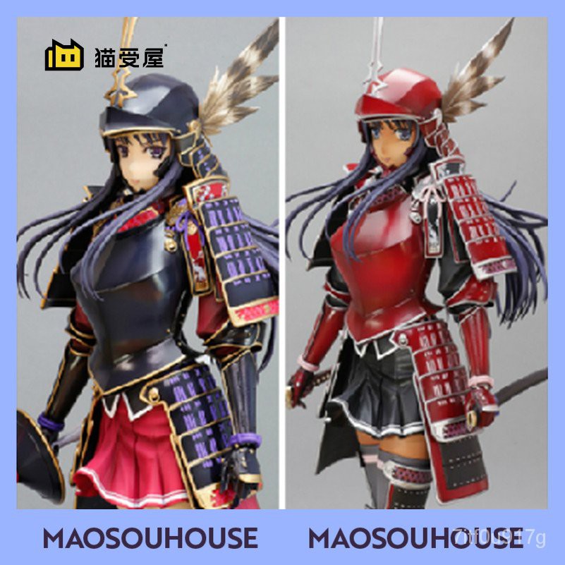 少女騎士物語龍造寺茜 Ptt討論與高評價商品 21年8月 飛比價格