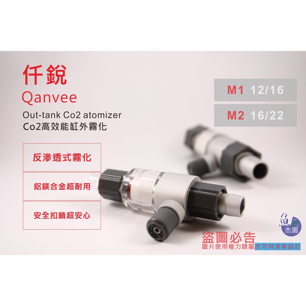二氧化碳溶解擴散 優惠推薦 21年11月 蝦皮購物台灣