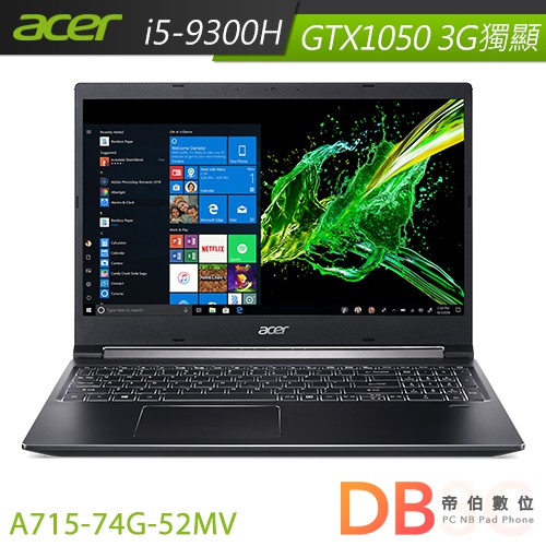 ACER 宏碁 Aspire 7 A715-74G-52MV 15.6吋 筆電 i5/4G/1TB 黑