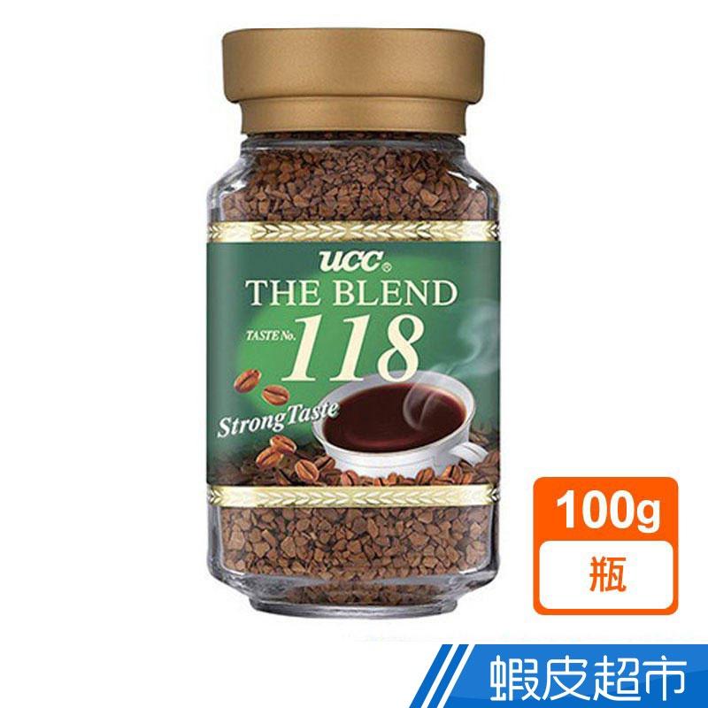 UCC 118精選即溶咖啡(100g)  現貨 蝦皮直送