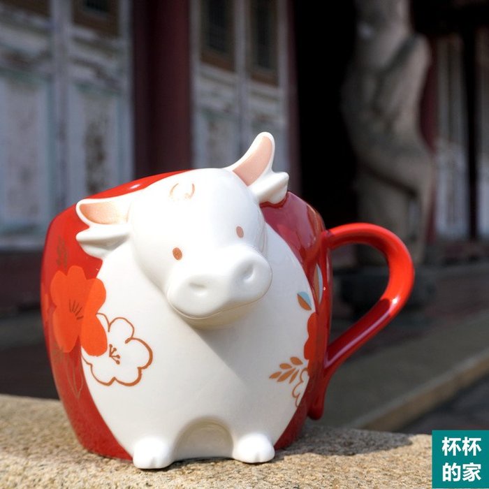 星巴克 12OZ金牛馬克杯 星巴克 牛年馬克杯 星巴克 金牛馬克杯 星巴克 生肖馬克杯