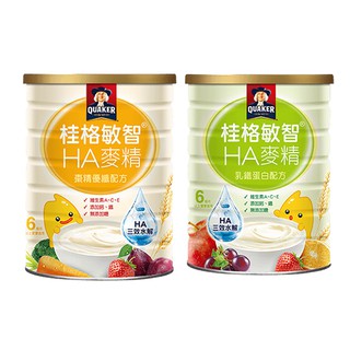 桂格 敏智HA麥精 棗精優纖 / 乳鐵蛋白配方700g.嬰幼兒副食品