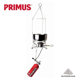 [PRIMUS] 三腳爐具懸吊組 Suspension Kit for 3Grid Stoves (721220)