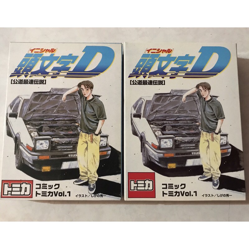 （姆仔fun玩具）日本帶回 多美 絕版 tomy tomica 頭文字D 拓海 AE86 公道最速傳說 vol.1 紅標