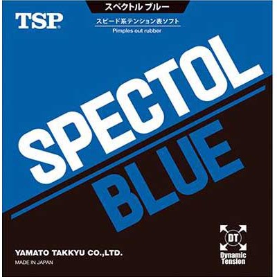 TSP SPECTOL BLUE藍海綿短顆膠皮(千里達桌球網)