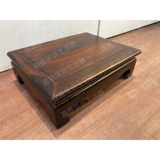 現貨新品 雞翅木長型花檯 茶几 檯座 花架 花台 晶洞座 聚寶盆架 增高架 藝品架 茶具架 A3868【晶選仿古傢俱】