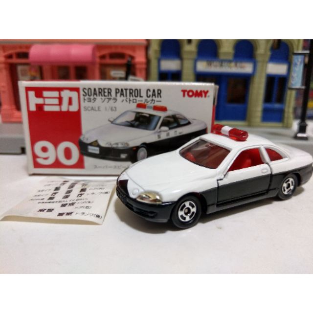 Tomica 紅標 中製 90 絕版 稀有 Toyota Soarer Patrol Car 警察車 警車