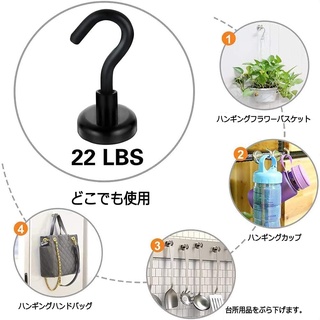 居家實用｜強力磁鐵掛勾 超強吸力彎勾 廚具/盆栽/小物 強磁掛勾 強力掛勾 多功能掛勾 吸鐵掛勾 磁性掛勾 臺灣出貨