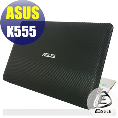 ASUS K555 K555L K555LB K555LN Carbon黑色立體紋機身貼 (含上蓋、鍵盤週圍)