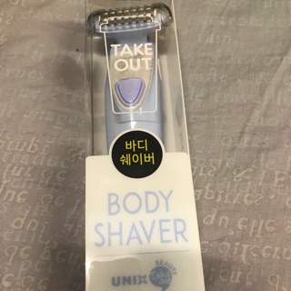 UNIX Take out Body Shaver 迷你除毛器UB-A9502