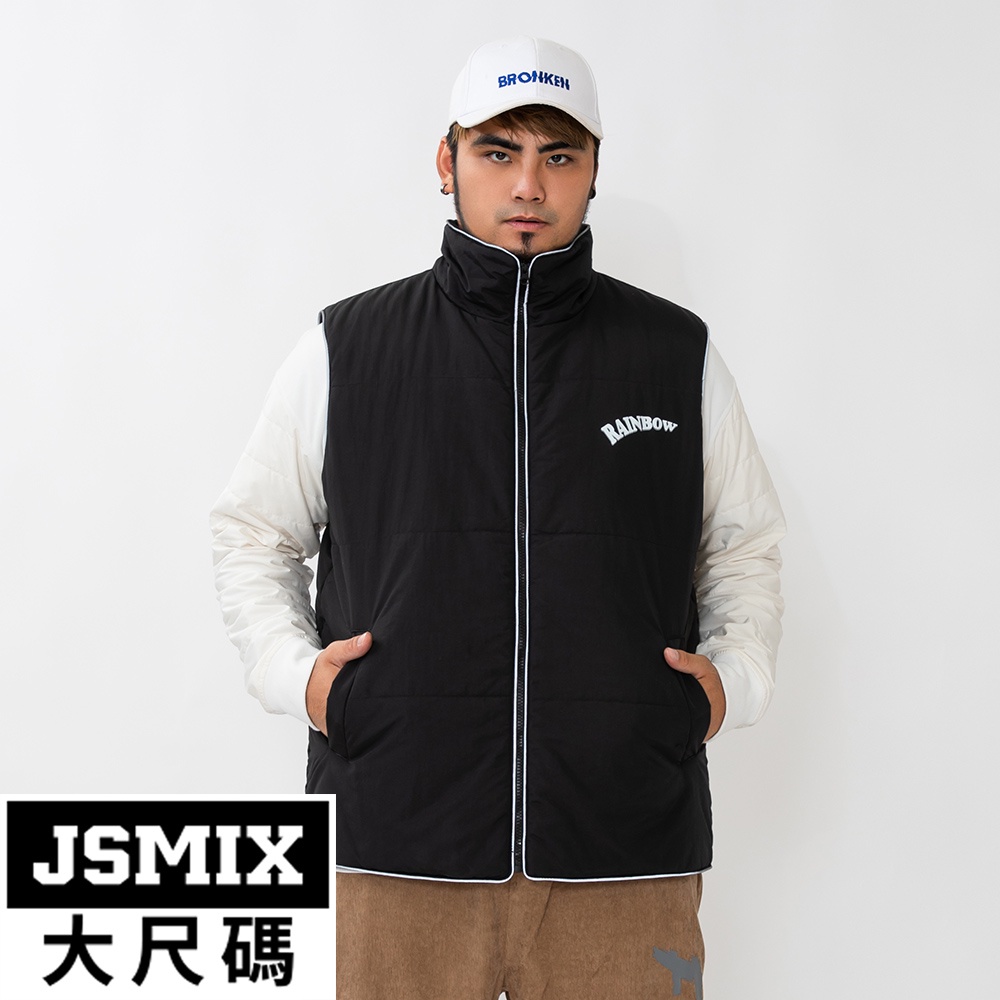JSMIX大尺碼服飾-大尺碼保暖反光線條背心【14JV5765】