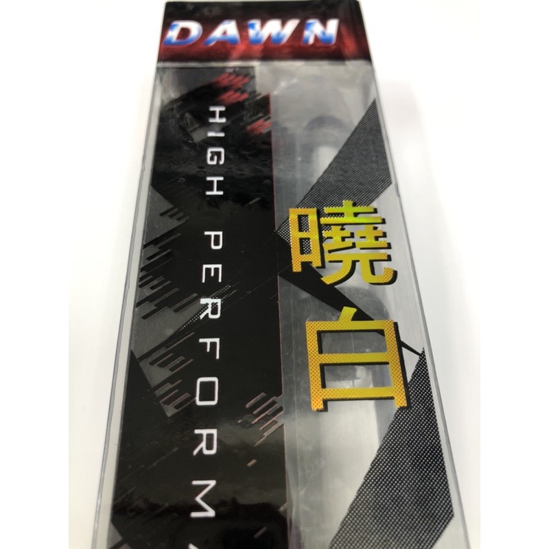 HEXIN 曉白蝦竿 黑刃蝦竿 合興 曉白 新手蝦竿 套組 旺財釣具