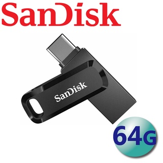 【公司貨】SanDisk 64GB 64G Ultra GO TYPE-C OTG USB 3.1 雙用隨身碟