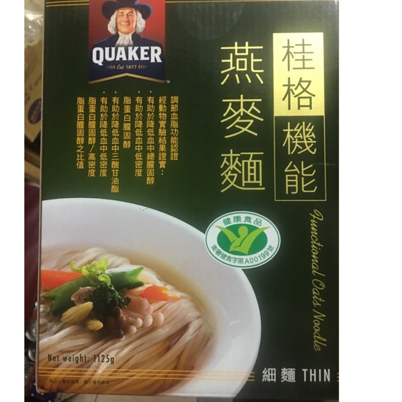 桂格燕麥麵