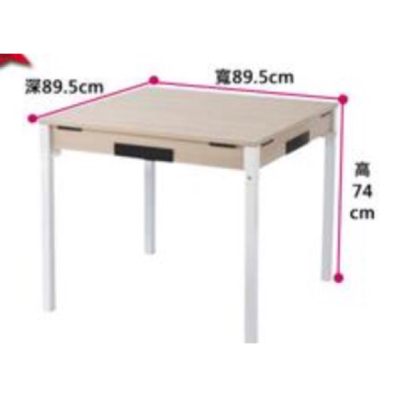 折疊麻將桌 蝦皮購物
