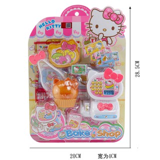 【W先生】Hello Kitty 凱蒂貓 烘焙坊 收銀機 女孩 家家酒 玩具