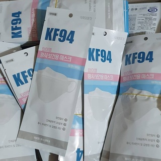 LB STORE 韓國口罩 YM kf94 口罩 2d 口罩 3d立體口罩 立體口罩 口罩 兒童口罩 四層口罩 韓國代購