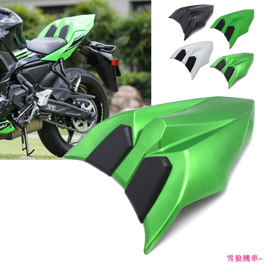 【雪狼重機】高級漆水 Ninja650 Z650 2017-2019 車殼 單座蓋 後座蓋 後駝峰 忍者650 忍65