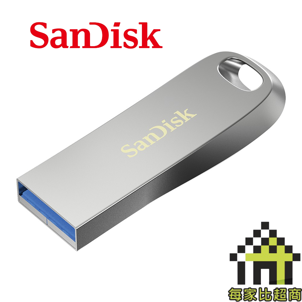 SanDisk Ultra Luxe CZ74 128G/256G USB 3.1 隨身碟  【每家比】