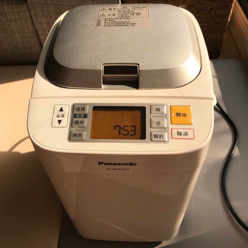 Panasonic國際牌製麵包機sd bms 105t 限自取 議價不回 特價到本週五