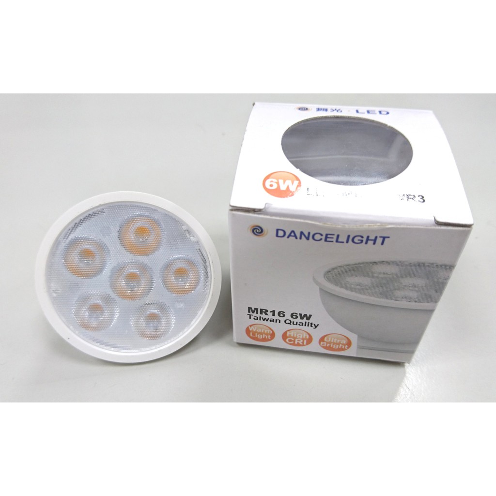 DANCELIGHT 舞光 LED MR16投射燈 6W/8W(3000K黃光/4000K自然光/6500K白光)12V