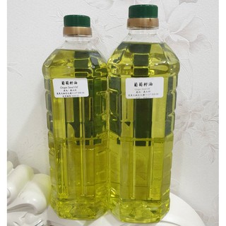 義大利 葡萄籽油 現貨 500ml、1L 手工皂 油 【玫瑰花園皂材坊】