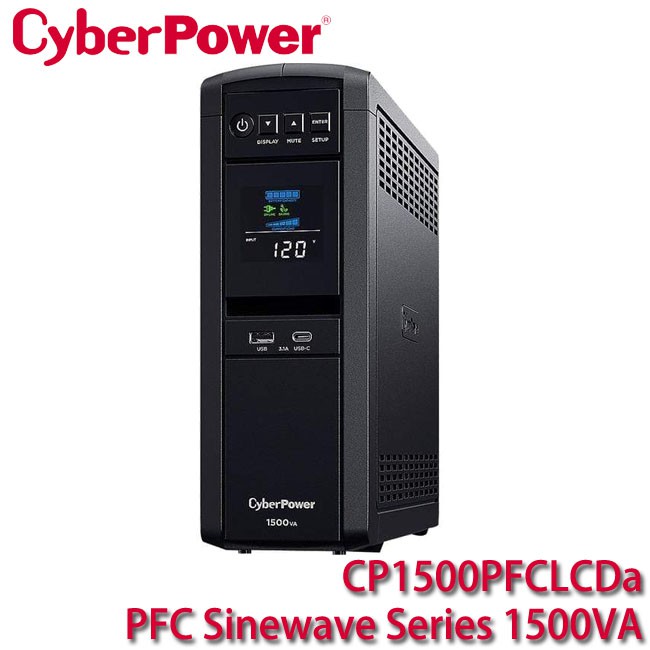 【3CTOWN】含稅 CyberPower CP1500PFCLCDa 1500VA 在線互動式不斷電系統