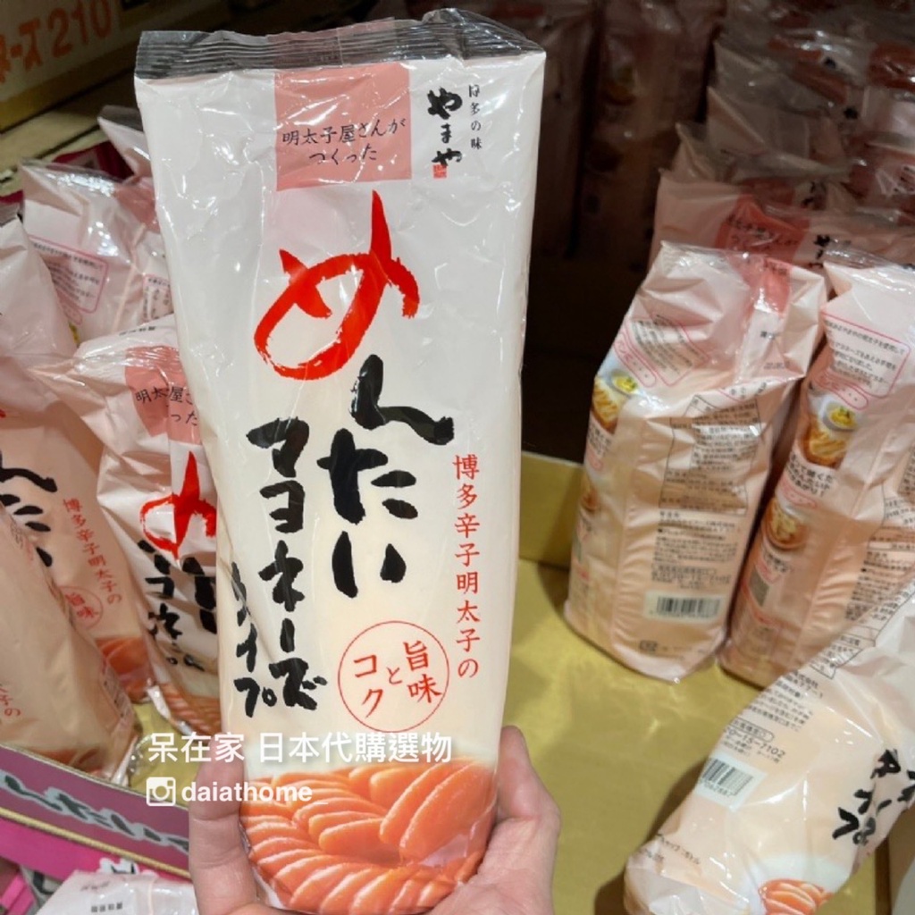 日本博多代購 優惠推薦 23年1月 蝦皮購物台灣