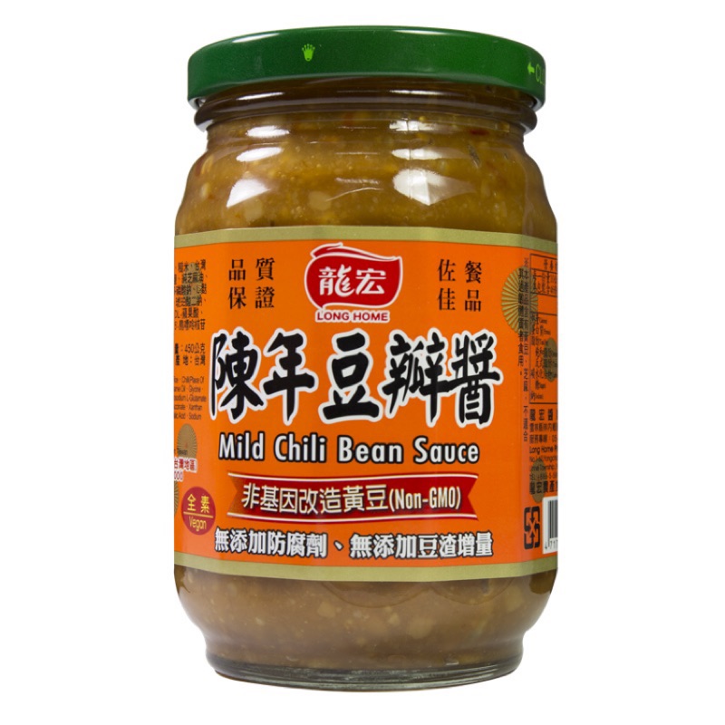 陳年豆瓣醬