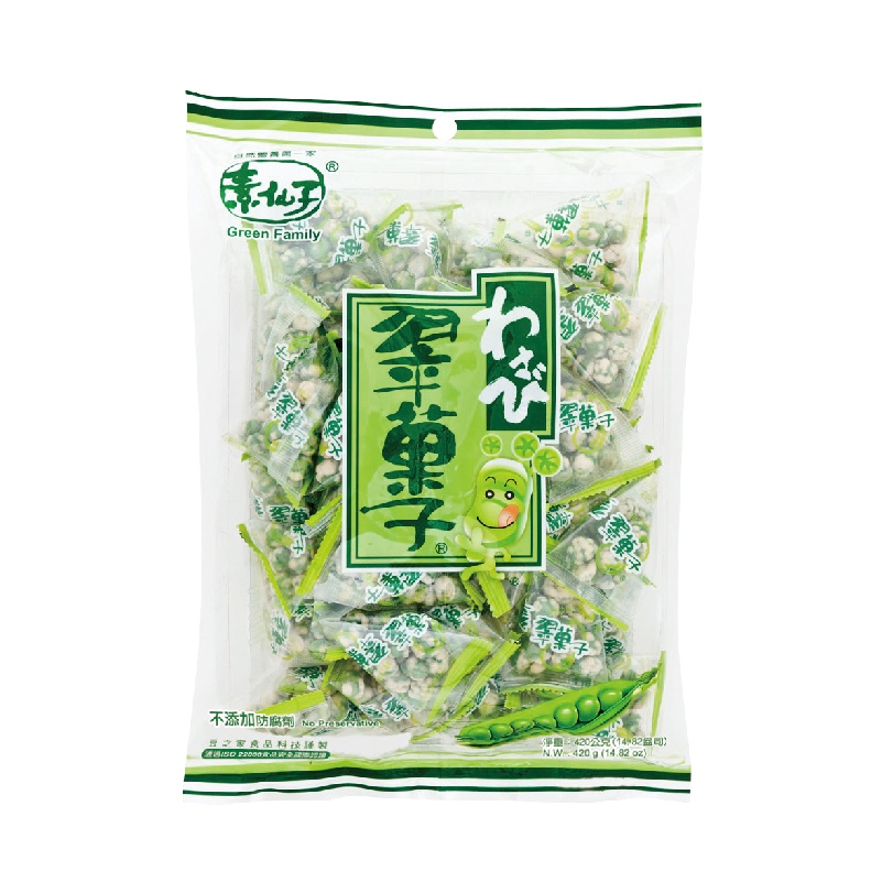 翠菓子-哇沙米豆(三角包裝) 420g