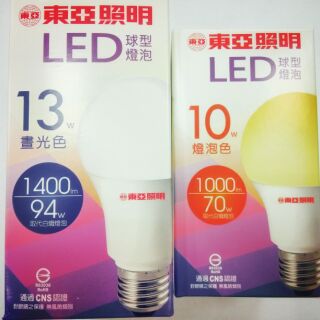 東亞牌LED球泡CNS認證10W13W全電壓白黃光可選 LLA015A-10AAD(L) LLA015A13AAD(L)
