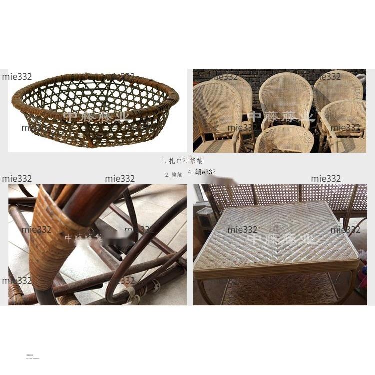 国産籐製品 手編みサイコロふりツボ 国産籐製品 手編みサイコロふりツボ 【公式通販】