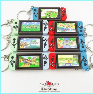 《iDo Shop》迷你Switch掌上遊戲機造型鑰匙圈