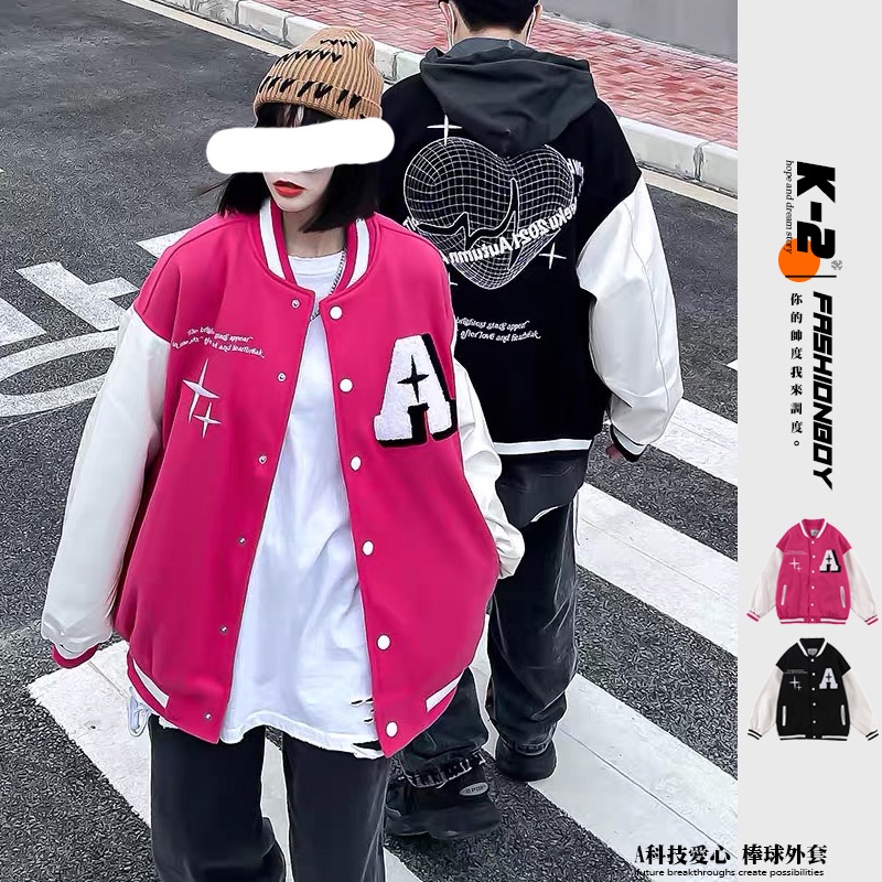 【K-2】科技愛心 閃光 電繡 古著 棒球外套 接袖 外套 情侶 A 潮流 枚紅色 夾克 高品質【B9928】