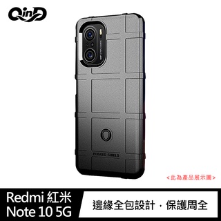 QinD Redmi 紅米 Note 10 5G 戰術護盾保護套 TPU 偏硬