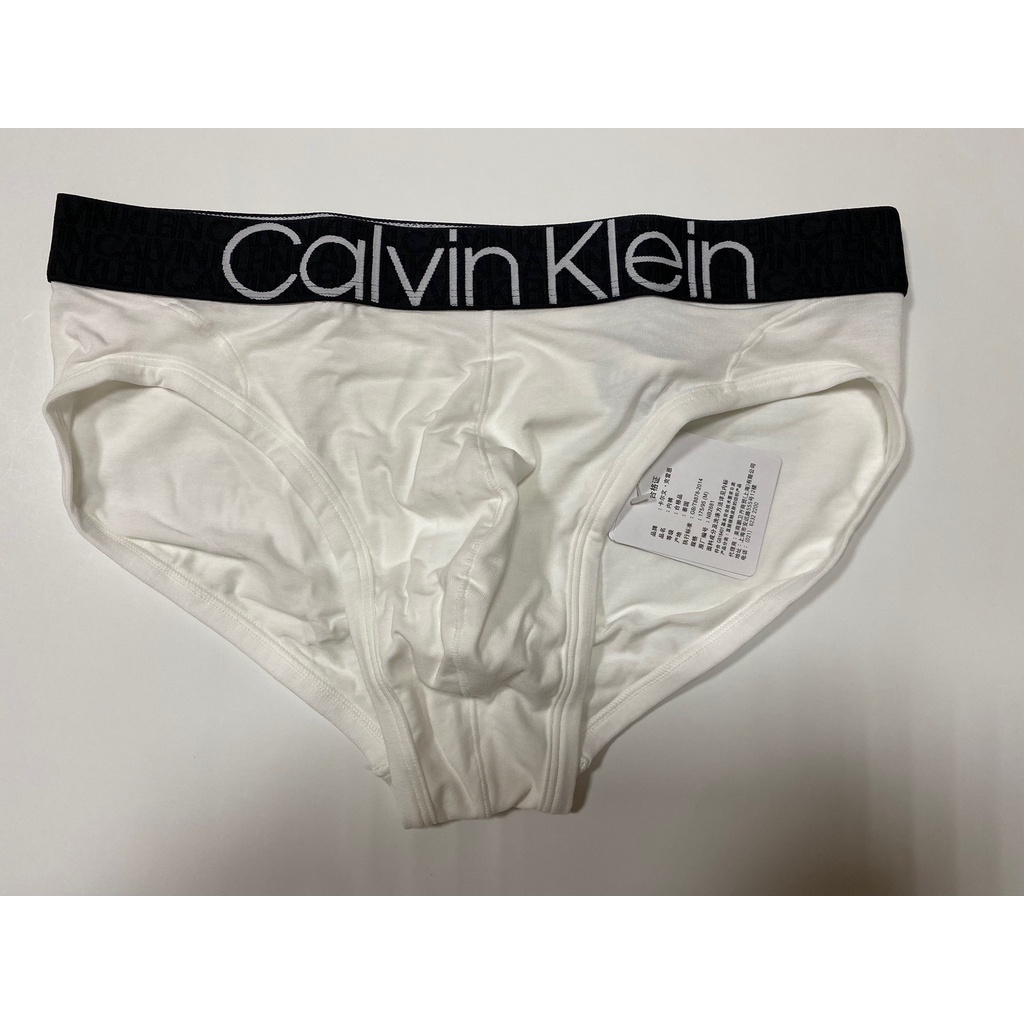 CK Calvin Klein ECO COTTON 低腰棉質三角褲【WP男內著小鋪】