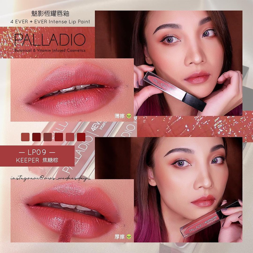 Palladio魅影恆耀唇釉 Ptt Dcard討論與高評價商品 2021年11月 飛比價格