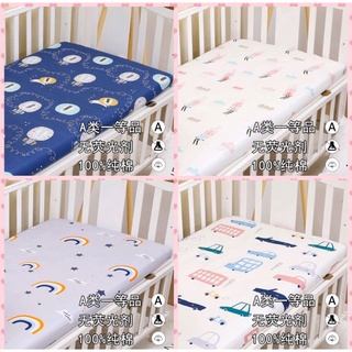 ✦愛美家✦台灣現貨150*80加預購訂製 嬰兒純棉床包新生兒拼接床罩兒童寶寶幼兒園床品床包訂製