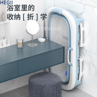 泡澡桶大人可折疊浴桶家用大號全身加厚沐浴盆成人浴缸洗澡桶神器陶之家衛浴