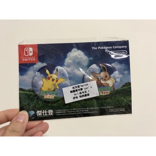 保證正版 寶可夢 神奇寶貝 徽章 別針 皮卡丘 伊布