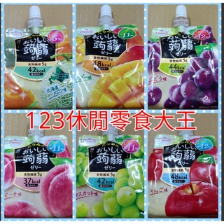 達樂美蒟蒻吸果凍 水蜜桃、蘋果、紫葡萄、白葡萄、柑橘、哈密瓜、芒果 日本進口食品 休閒零食【123休閒零食大王】J果凍