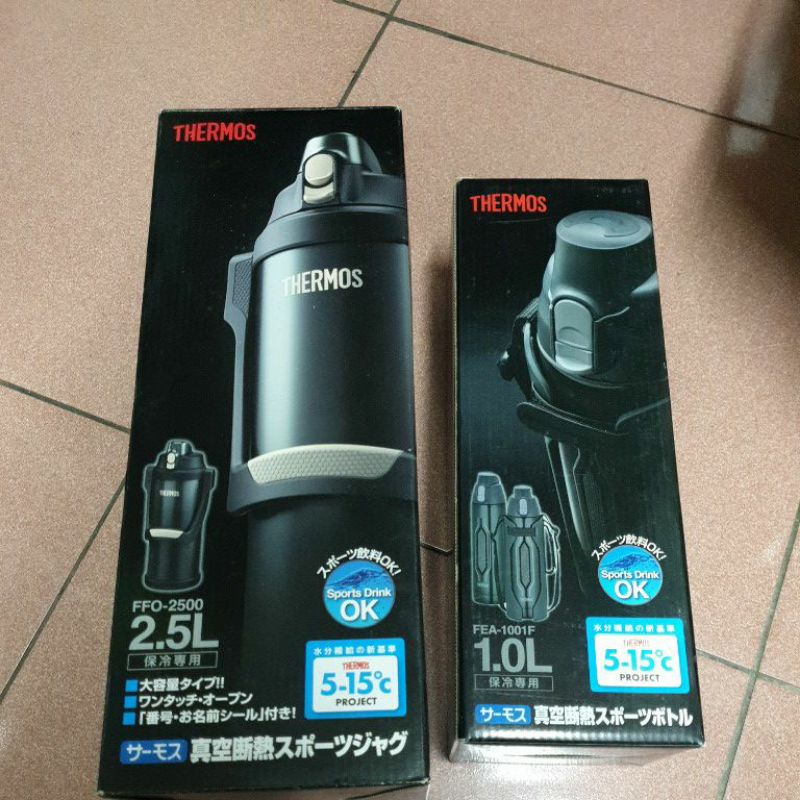 Ffo 2500的價格推薦 22年10月 比價比個夠biggo