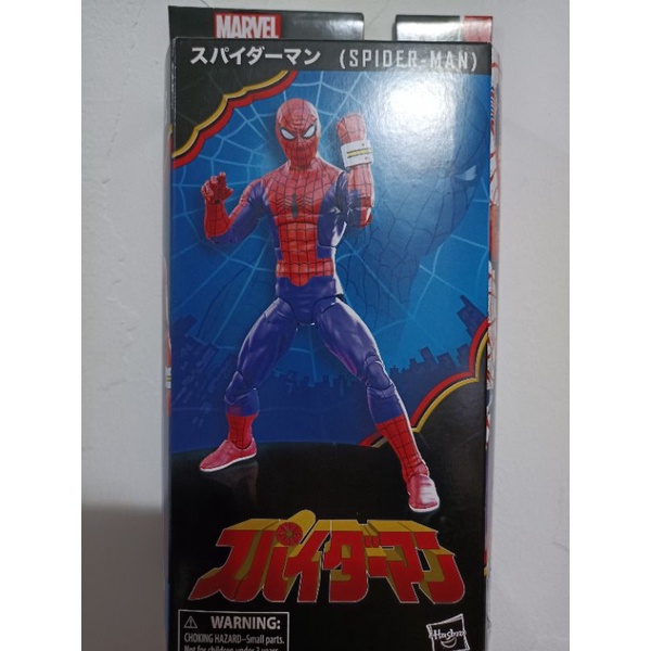 Marvel Legends 蜘蛛人 東映 60週年紀念 特攝 6吋 Spider Man