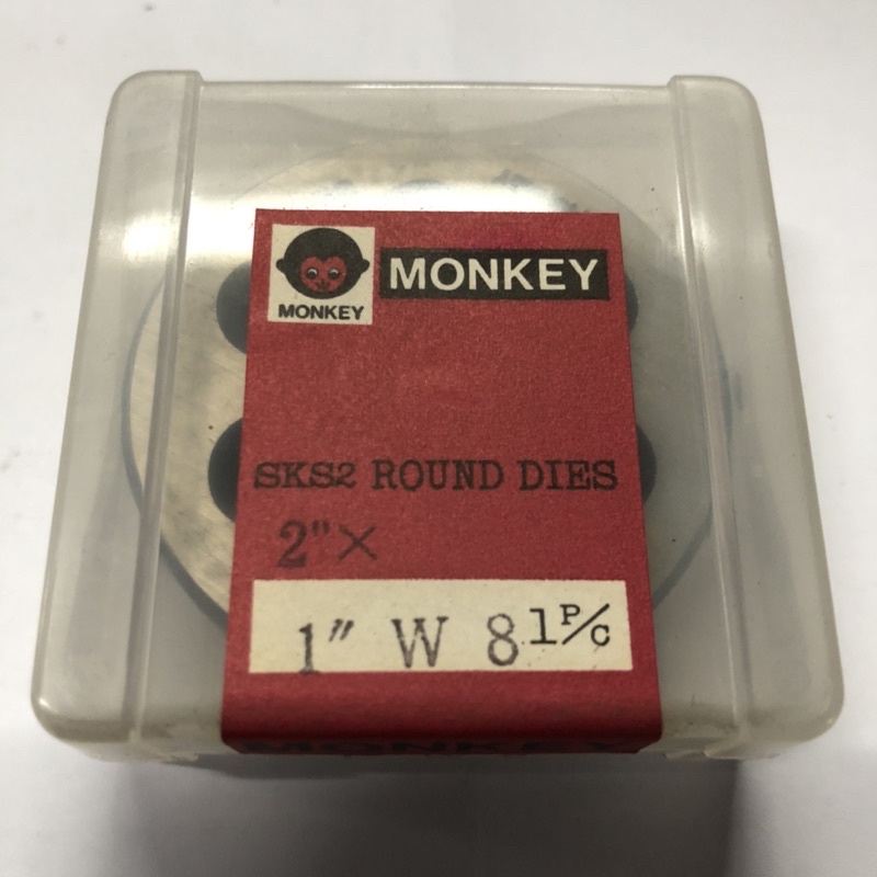 日本猴 MONKEY 丸駒 1" W8 50mm外徑 圓駒 攻牙 攻牙器 順牙 圓板牙 曲軸攻牙