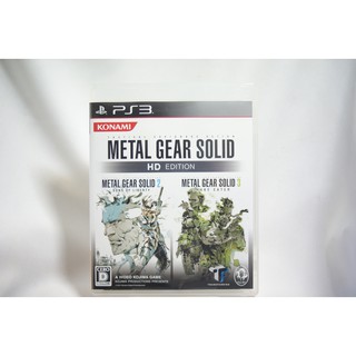 [耀西]二手 純日版 SONY PS3 潛龍諜影 高解析度版 Metal Gear Solid 2 & 3 含稅附發票