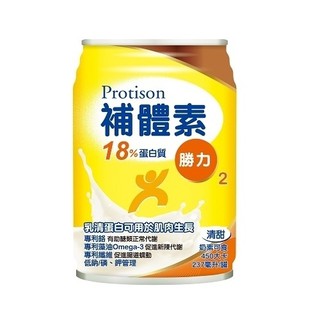 補體素-勝力2【清甜】 (18%蛋白質補養)箱購