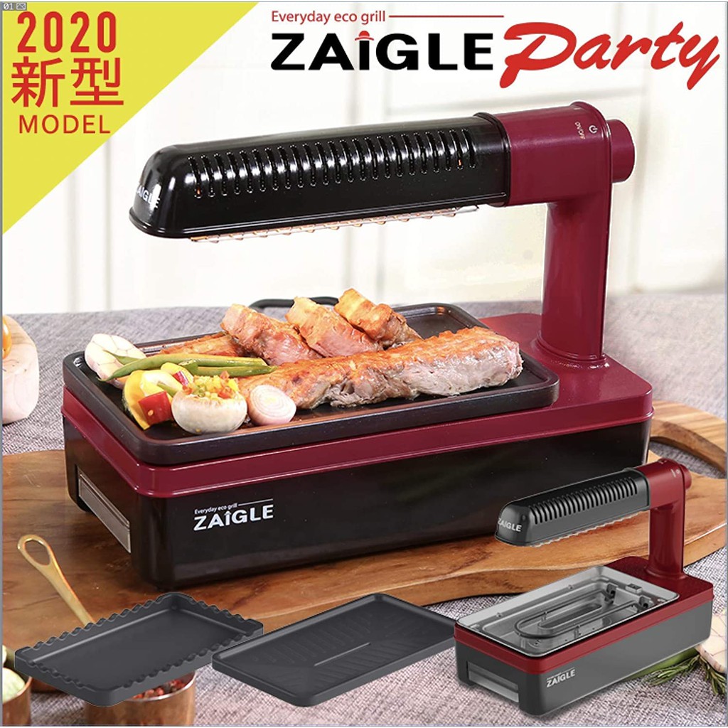 【樂活先知】『代購』日本  ZAIGLE  紅外線 無煙電烤盤 	ZG-K201R
