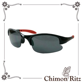 春季特賣【Chimon Ritz 】兒童太陽眼鏡-超跑黑 抗UV400 台灣製 雙色鏡架 墨鏡 新莊可自取